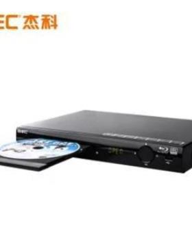 GIEC/杰科BDP-G28054K蓝光播放机USB高清dvd影碟机家用vcdcd