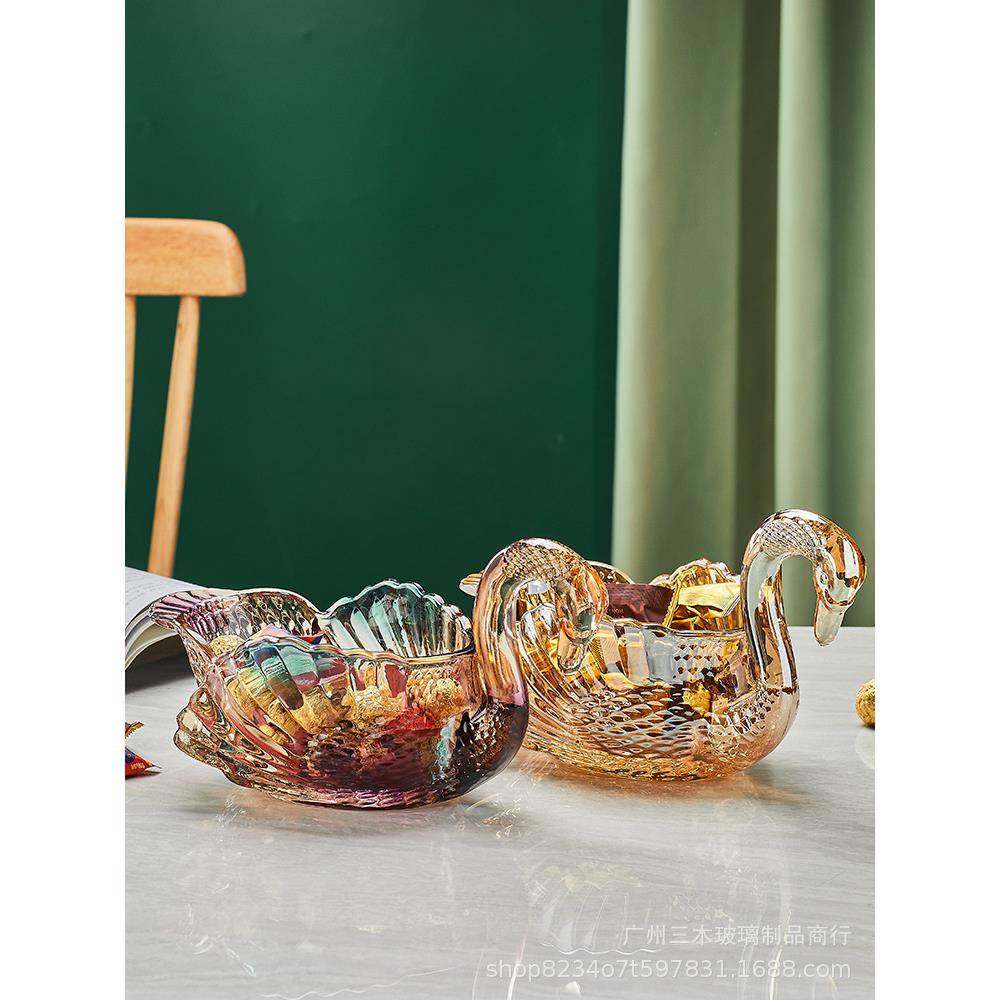 天鹅水晶玻璃果盘创意客厅家居轻奢摆件镀金风琉璃果斗果篮,机械设备,其他机械设备,淘宝优惠券,粉丝福利购,淘宝优惠卷