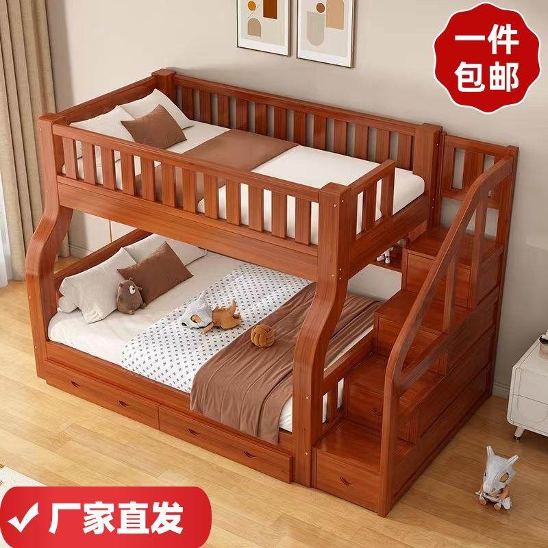 实木上下床成人双层床铺木床高低上床下桌小户型多功能儿童子母床,机械设备,其他机械设备,淘宝优惠券,粉丝福利购,淘宝优惠卷