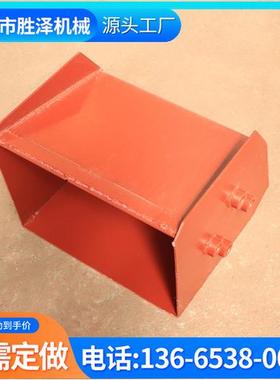 现货供应矿用设备斗式提升机料斗NETH系列垂直斗式提升机料斗