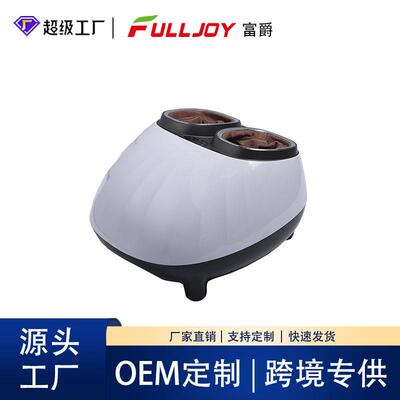 全包裹足疗机足底按摩器多功能脚底足疗仪气囊滚揉美足宝