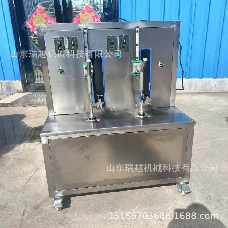 商用小型台式大青芒削皮机电动菠萝去皮机木瓜板栗南瓜削皮设备,机械设备,其他机械设备,淘宝优惠券,粉丝福利购,淘宝优惠卷