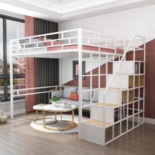 北欧创意时尚铁艺床单身公寓宿舍高架床楼阁单双人单上层铁架床