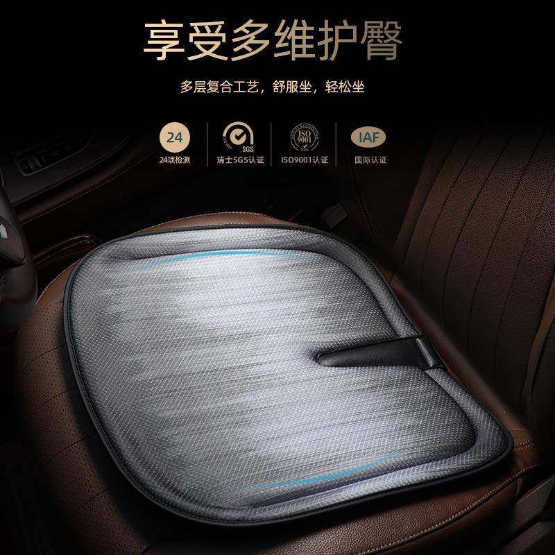 汽车坐垫果冻垫凝胶科技坐垫冬季款汽车用品四季用通车垫座垫,机械设备,其他机械设备,淘宝优惠券,粉丝福利购,淘宝优惠卷