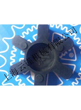 口碑力荐MARTIN马丁F160F-SM40-250D75H7/D95H7刚性联轴器