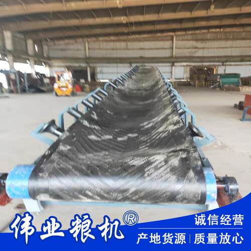 TD75型带式输送机矿用沙石运输机伸缩矿用沙石伸缩输送机