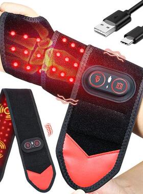 红光发热绑带36颗红光灯珠660/850nm光疗震动按摩护腕发热带