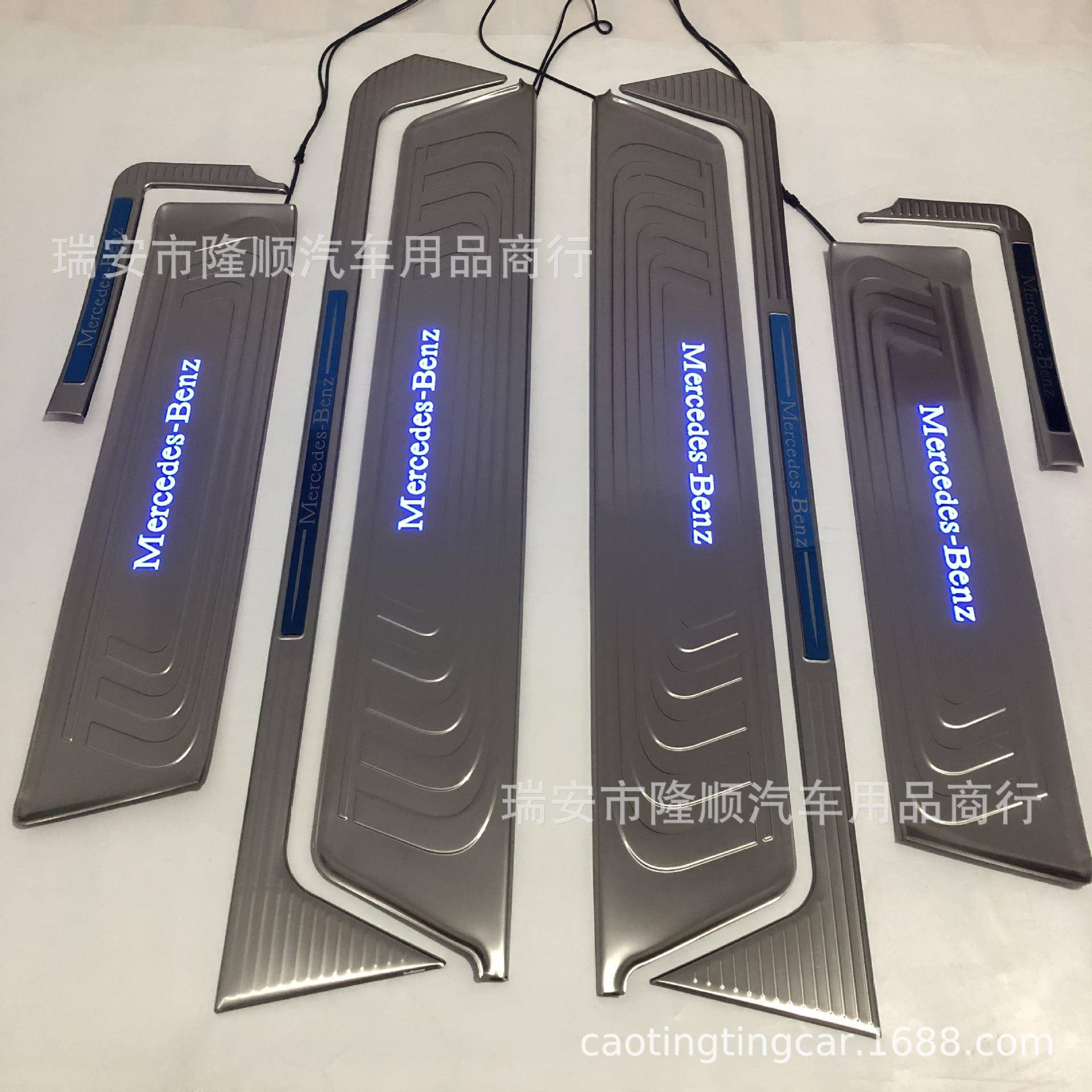 16-21款新威霆VITOV级V260V250带灯门槛条LED迎宾踏板后护板