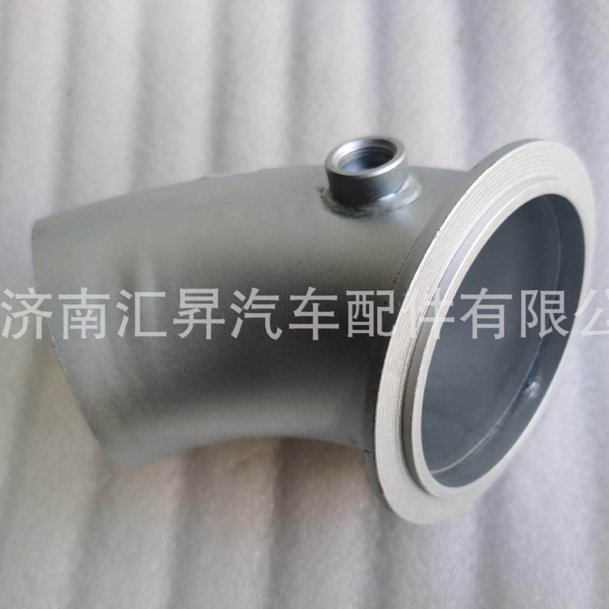 AZ962554000060排气尾管