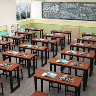 学校校园培训班课桌椅套装中小学生彩色单双人桌凳辅导班美术课桌