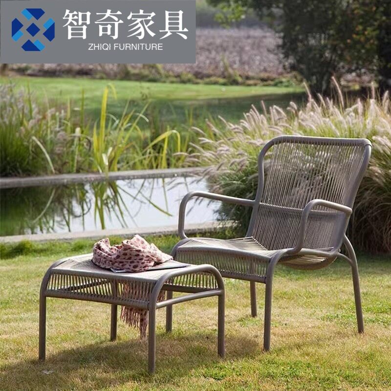 户外藤椅三件套阳台休闲桌椅花园藤编沙发躺椅海景房防水防晒家具