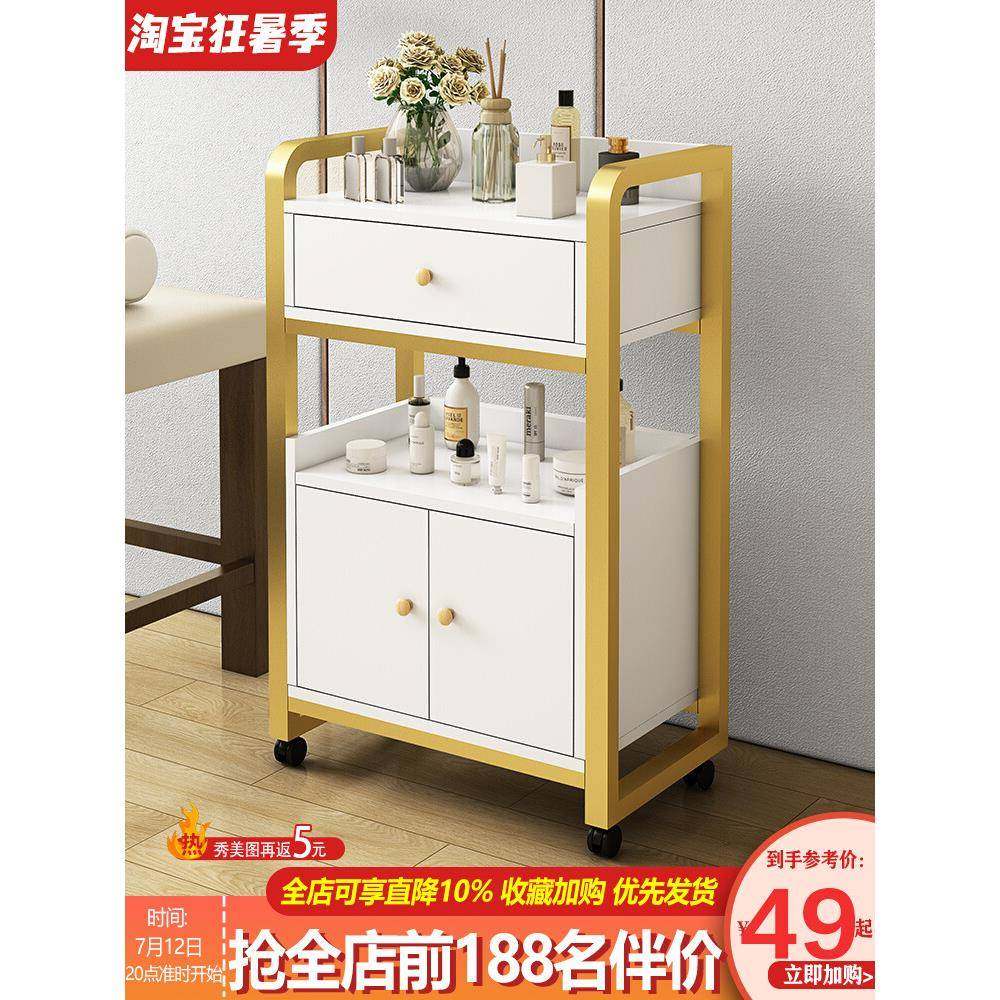 美容院专用小推车置物架美容仪器美甲收纳推车多功能可移动工具车,纺织面料/辅料/配套,纺织机械配件,淘宝优惠券,粉丝福利购,淘宝优惠卷
