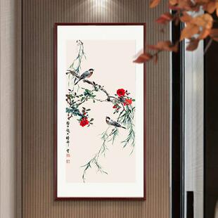 新中式入户玄关装饰画客厅办公室挂画颜伯龙春柳花鸟图画花卉壁画