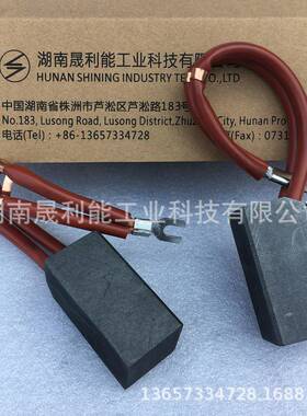 汽轮发电机碳刷LFC55432*32*64火力发电用电刷摩根NCC634