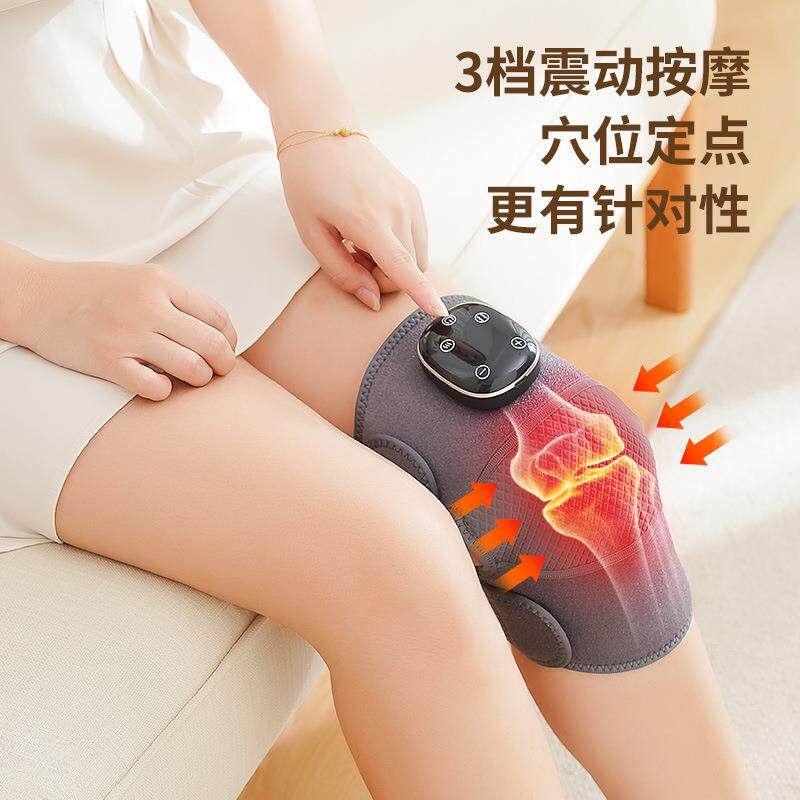 护膝按摩器护肩按摩仪恒温热敷膝盖保温理疗按摩护膝包按摩器