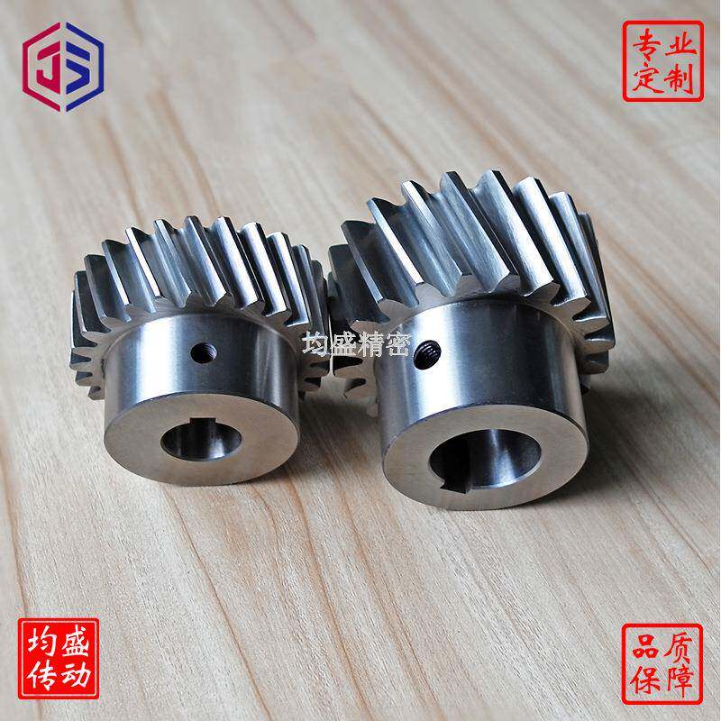 现货研磨斜齿轮模数M2,30齿左旋19度31分42秒轴径22mm键槽7mm