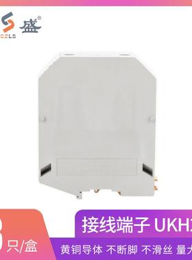 UK-240N接线端子UK大电流接线端子UK接线端子排