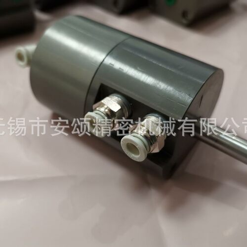 纠正传输带JPU-02  带式压滤机德国纠偏JUP-02
