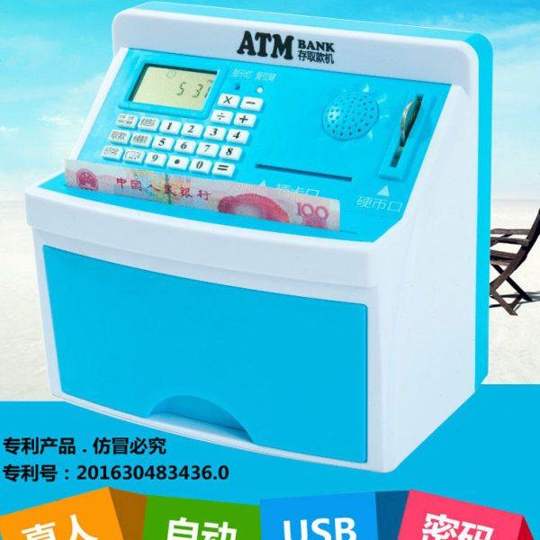 ATM自动取款机存钱罐儿童理财智能储蓄网红男女孩大号防摔密码箱