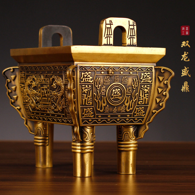厂家批发双龙鼎黄铜铜鼎香炉家用摆件客厅玄关装饰金属工艺