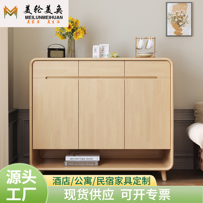 北欧实木框换鞋凳一体进门玄关柜大容量简约现代入户鞋柜家用门口