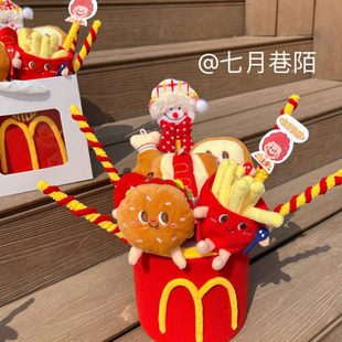 玩偶花束炸鸡汉堡创意花卡通毛绒抱抱桶送闺蜜女友生日毕业礼物