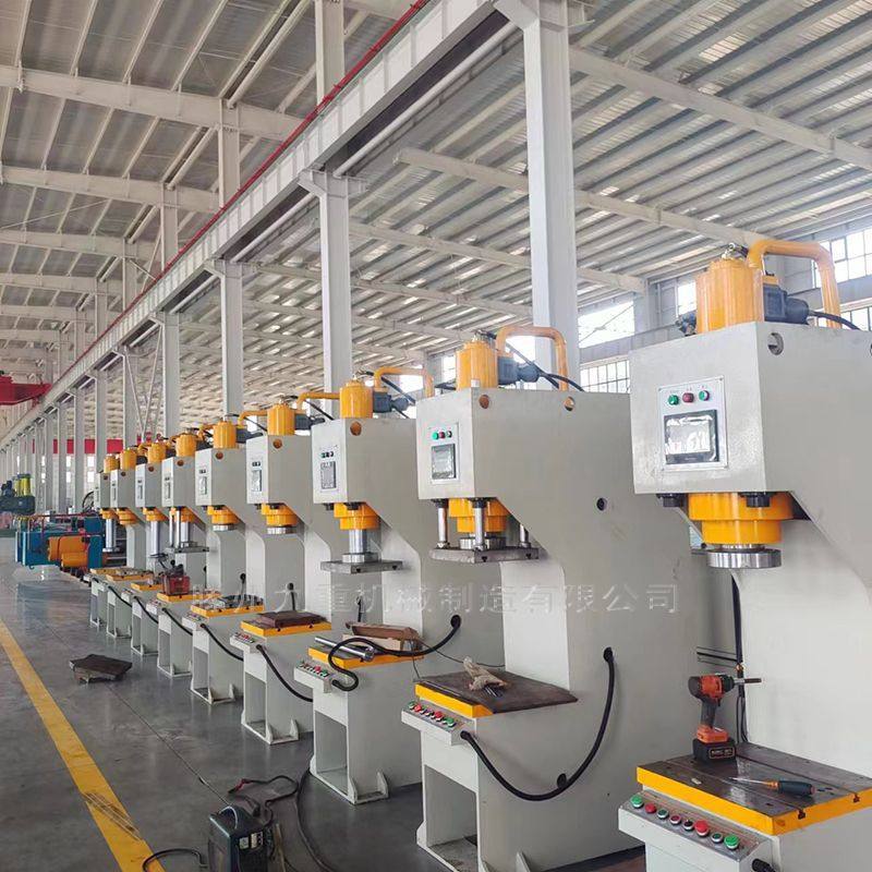 30吨单臂液压机 C型单柱液压机 30吨伺服快速液压机 单臂效直机