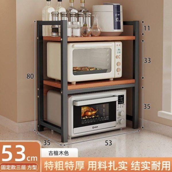 厨房微波炉架子置物架多功能支架多层家用烤箱台面电饭锅收纳层架,厨房/烹饪用具,微波炉置物架,淘宝优惠券,粉丝福利购,淘宝优惠卷
