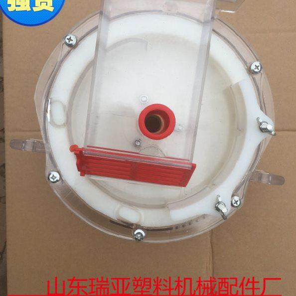 花生播种器农机配件 播种机配件 播种器 花生播种机 农机配件配件,农机/农具/农膜,耕种机械/微耕机/开沟机,淘宝优惠券,粉丝福利购,淘宝优惠卷