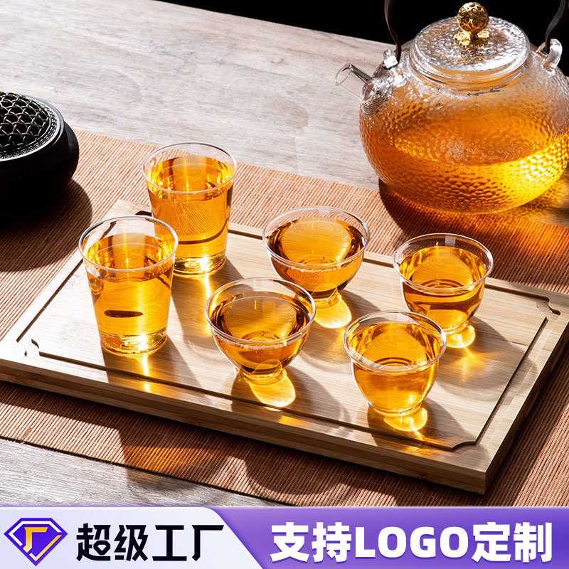 四季喜一次性航空杯100ml杯子塑料杯透明加厚品酒杯整箱批发