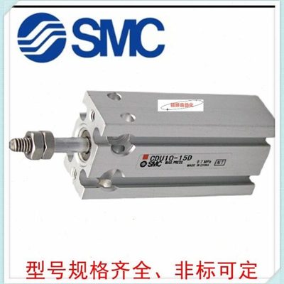 CXSJL双杆CXSJM6/10/15-10/15/20/25/30/40/50/75/100气缸