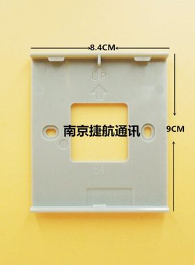冠林室内机AH1-E4VC、AH1-E4VC-R、AH1-E4VC-G挂板