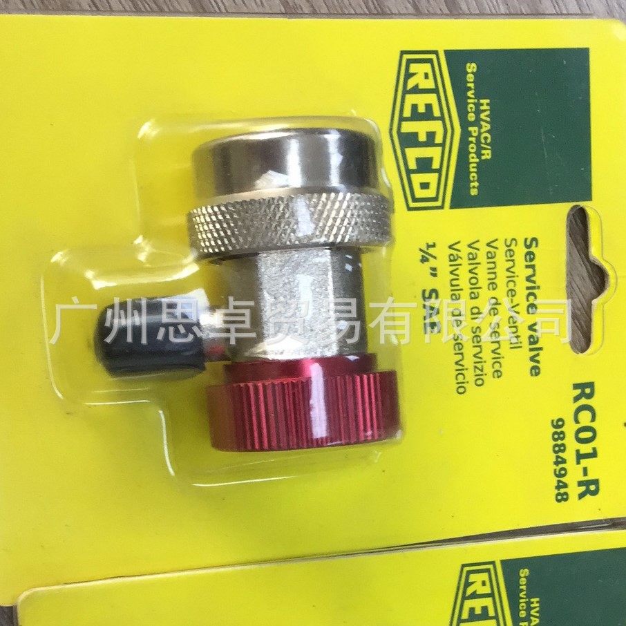 RC02-B RC01 -R RC-1234yf -B CX-AUTO-B-?SAE REFCO 快速接头