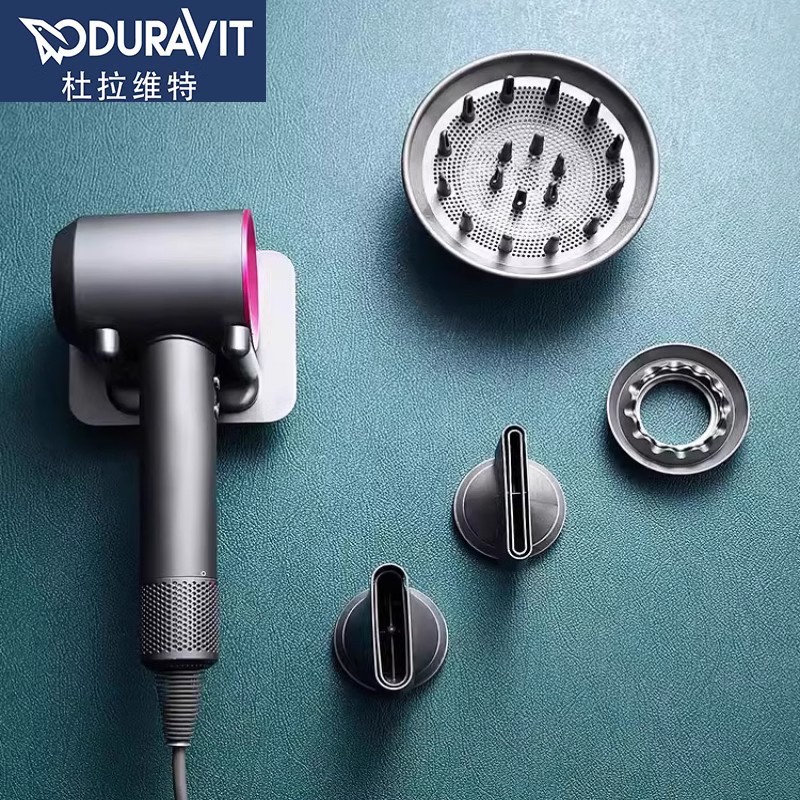 杜拉维特全铜吹风机通用置物架免打孔戴森电吹风支架徕芬收纳架子