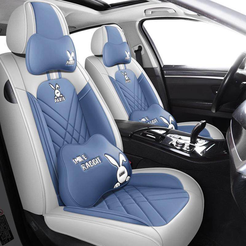 汽车坐垫四季通用可爱皮革座套冬季全包围座垫网红女座椅套卡通,农用物资,其他肥料,淘宝优惠券,粉丝福利购,淘宝优惠卷
