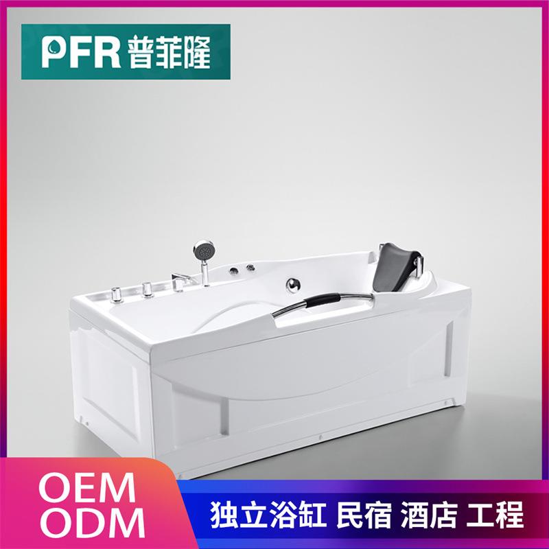 亚克力双扶手家用浴缸小户型裙边加深长方形斜靠恒温冲浪按摩浴缸