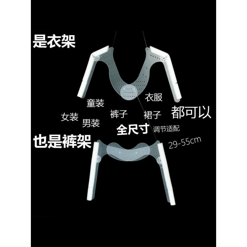白底图衣架亚克力隐形透明衣架拍摄服装支撑道具服装白底挂拍衣架