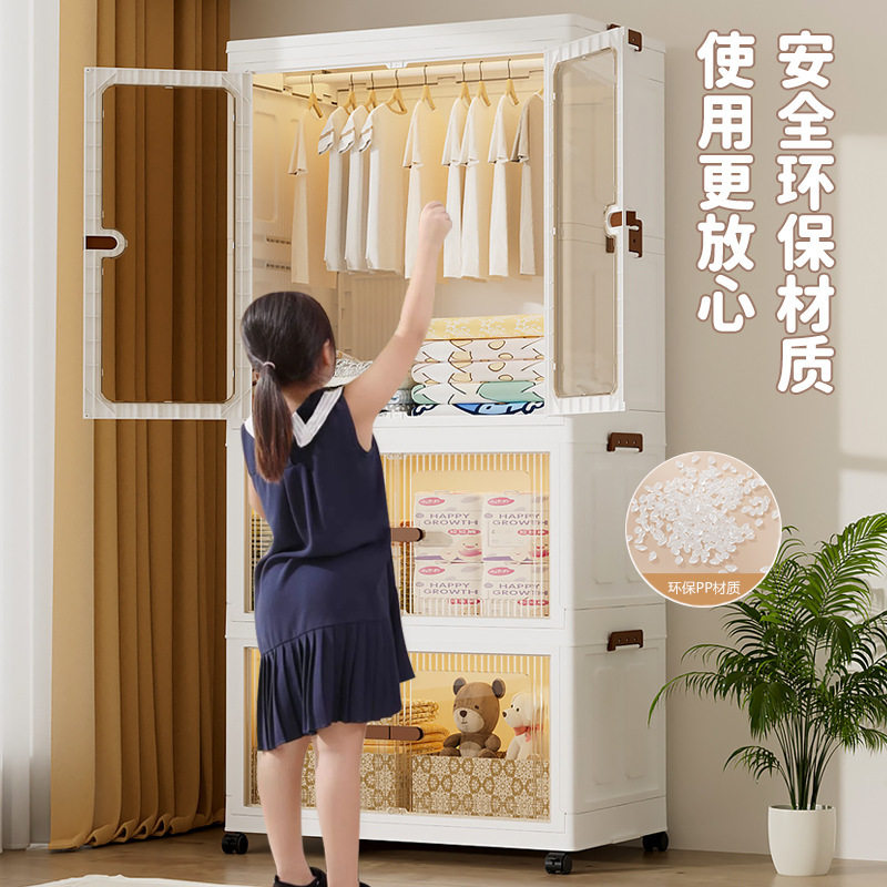 简易免安装塑料衣柜家用大容量可折叠储物柜儿童玩具衣服收纳柜
