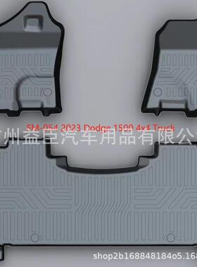 适用DODGE道奇RAM15002022+防水防油易洗无味环保TPO&TPE脚垫