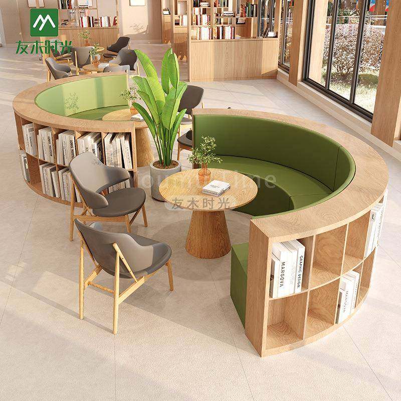 阅览室桌椅S型沙发书柜休息区大厅接待休闲沙发椅图书馆卡座沙发,节庆用品/礼品,新娘配件,淘宝优惠券,粉丝福利购,淘宝优惠卷