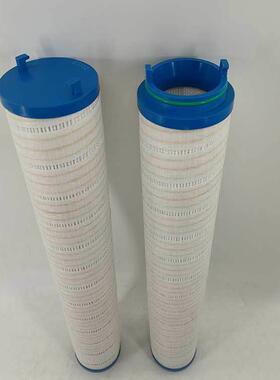 华豫供应替代颇尔滤油机用滤芯UE310AZ20Z
