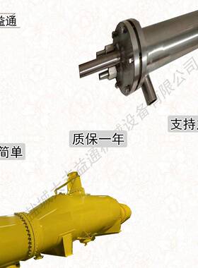 GLZ-6型列管式冷却器海水适用冷却器