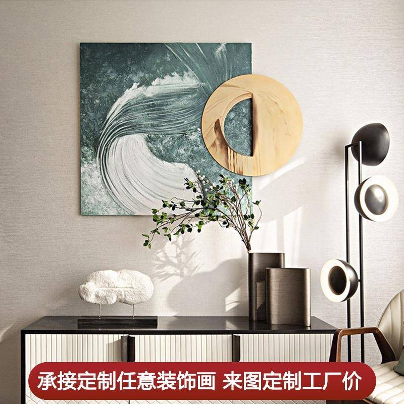 现代客厅装饰画玄关挂画餐厅卧室抽象海浪手绘油画纯手工立体画