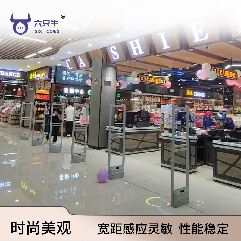 批发超宽声磁防盗器58khz服装店防盗报警设备谷子店百货防盗磁门