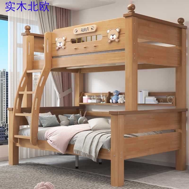 XMF808挂梯子母床双层橡木上下铺上下床儿童高低小户型双人两
