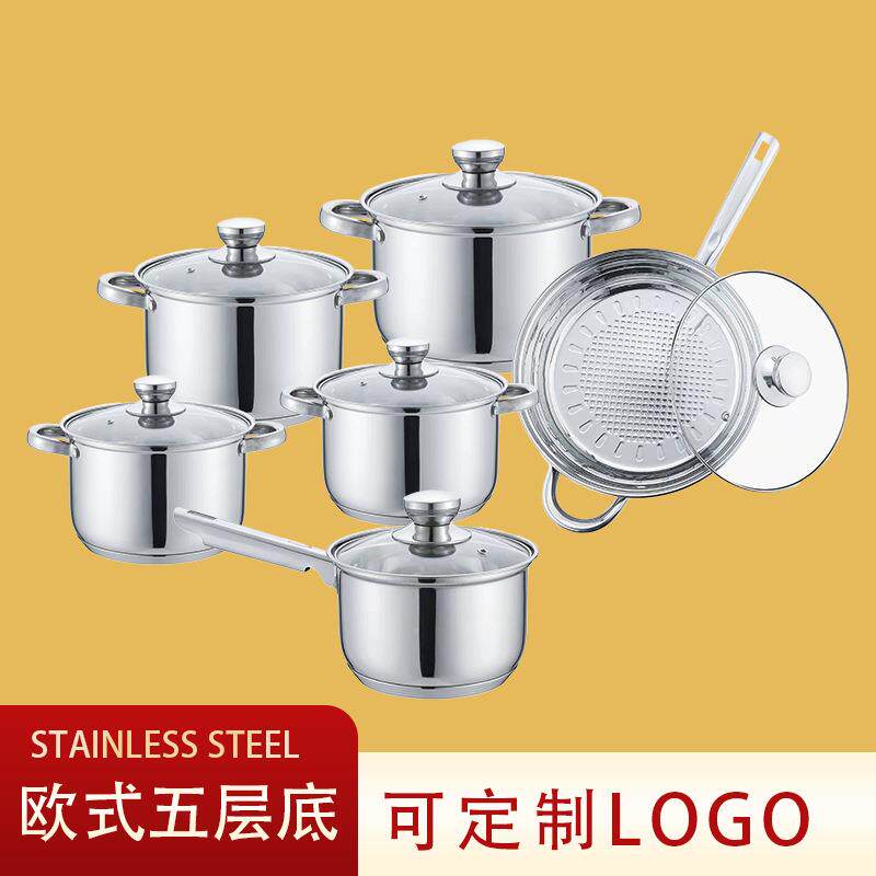 不锈钢锅具六件套出口外贸锅具套装锅厨房汤锅不锈钢管耳奶锅煎锅