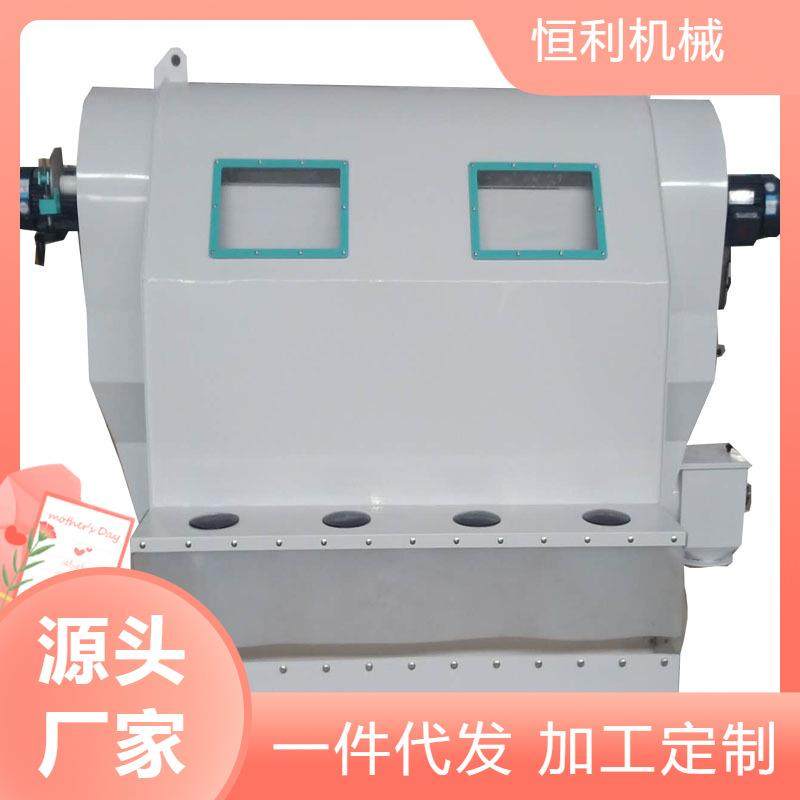 循环风选器是常用的设备与振动筛联合使用尘土机械瘪麦等轻杂,纺织面料/辅料/配套,纺织机械配件,淘宝优惠券,粉丝福利购,淘宝优惠卷