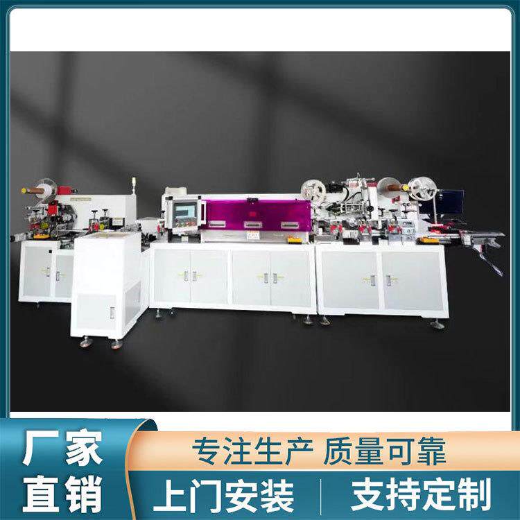 一次性心电极片生产设备国产心电极一次性电极组装包装流水线