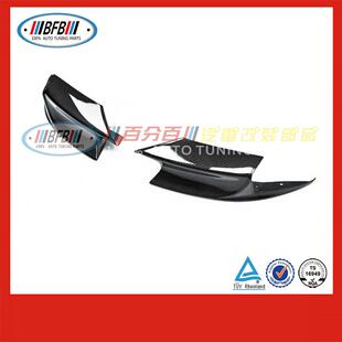 BFB适用宝马5系F10碳纤包角F10M5款碳纤前包角前唇M5款包角