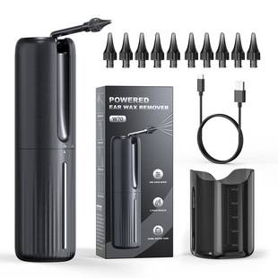 洗耳器洁耳器耳朵耳垢清洁器吸耳器洗耳采耳便携式电动洗耳器